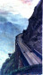 Estrada de Ferro (aprox. 1925/1927)
<br/>
<br/>
76,0 x 43,0cm - Coleção particular
<br/>
Trecho da Estrada de Ferro que liga Curitiba a Paranaguá; situada na Serra do Mar. Sobre os trilhos, à beira do abismo, temos uma locomotiva surgindo por de trás do costão rochoso. 